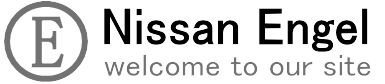 ニッサン・インゲル専門店